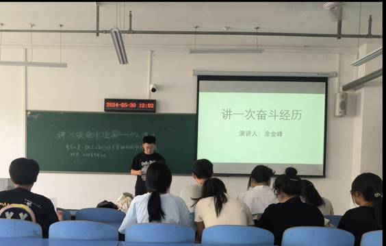 说明: IMG_256